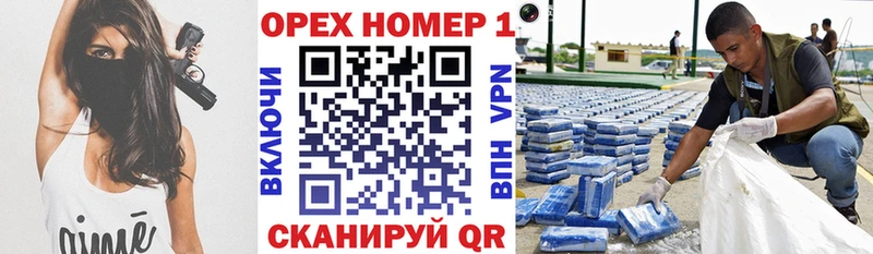 Купить закладки  Теберда  Кокаин 98% 