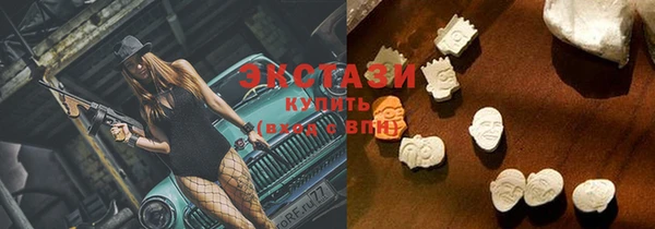 mdpv Костерёво
