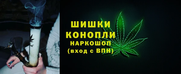 спиды Краснотурьинск