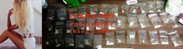mdpv Костерёво