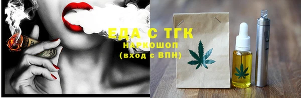 альфа пвп VHQ Корсаков