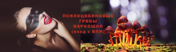 спиды Краснотурьинск