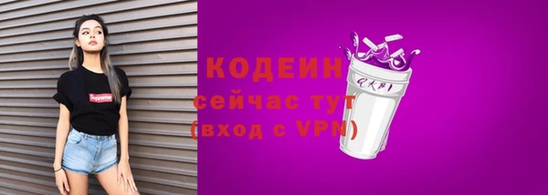 mdpv Костерёво