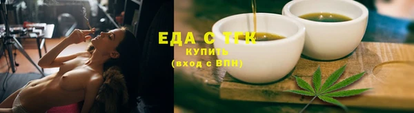 mdpv Костерёво