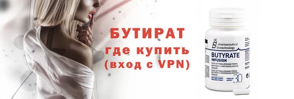 mdpv Костерёво