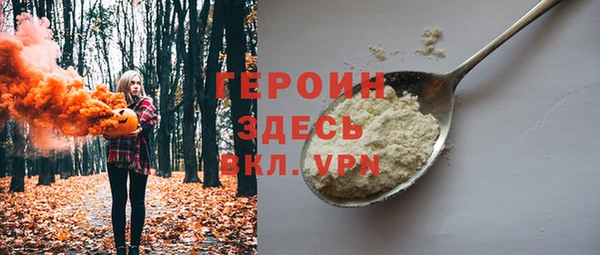 mdpv Костерёво