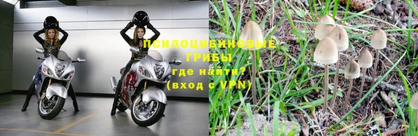 спиды Краснотурьинск