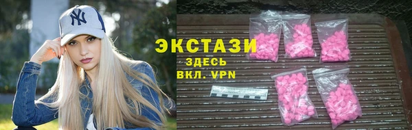 mdpv Костерёво